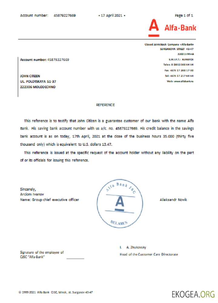 Biélorussie , Alfa , reference